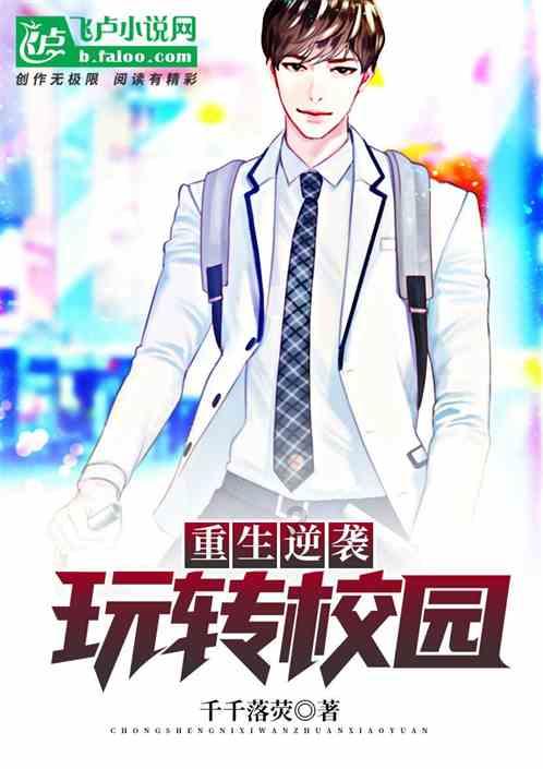 拼图合集